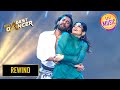 Tip Tip Barsa Paani Song पर Terence और Raveena का Romantic Dance India S Best Dancer S3 