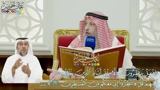 855 - (فهل ينتظرون إلا مثل أيام الذين خلوا من قبلهم...) - عثمان الخميس