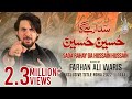 Farhan Ali Waris Sada Rahay Ga Hussain Hussain 2022 1444