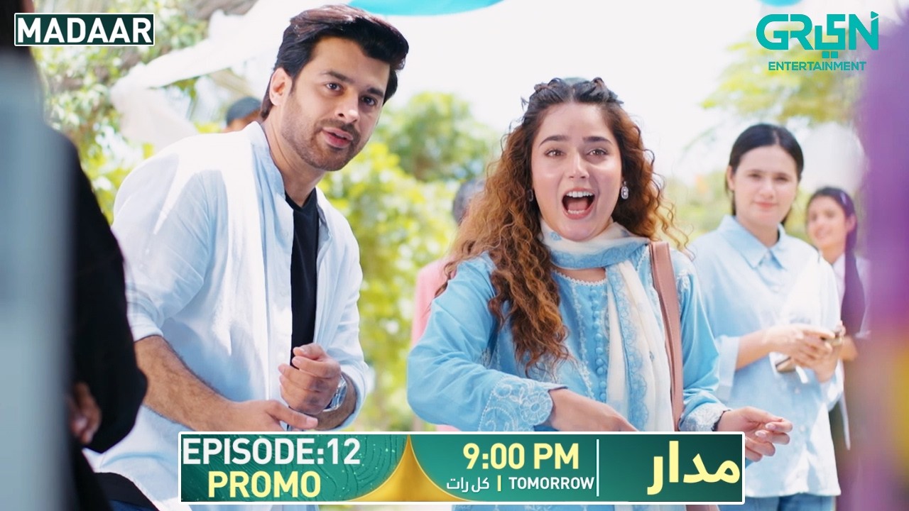 Madaar Episode 12 Promo | Tomorrow At 9:00 PM | Humayoun Ashraf - Sumaiyya Bukhsh | Green TV