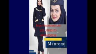 مانتو شلوار و لباس فرم اداری زنانه 1