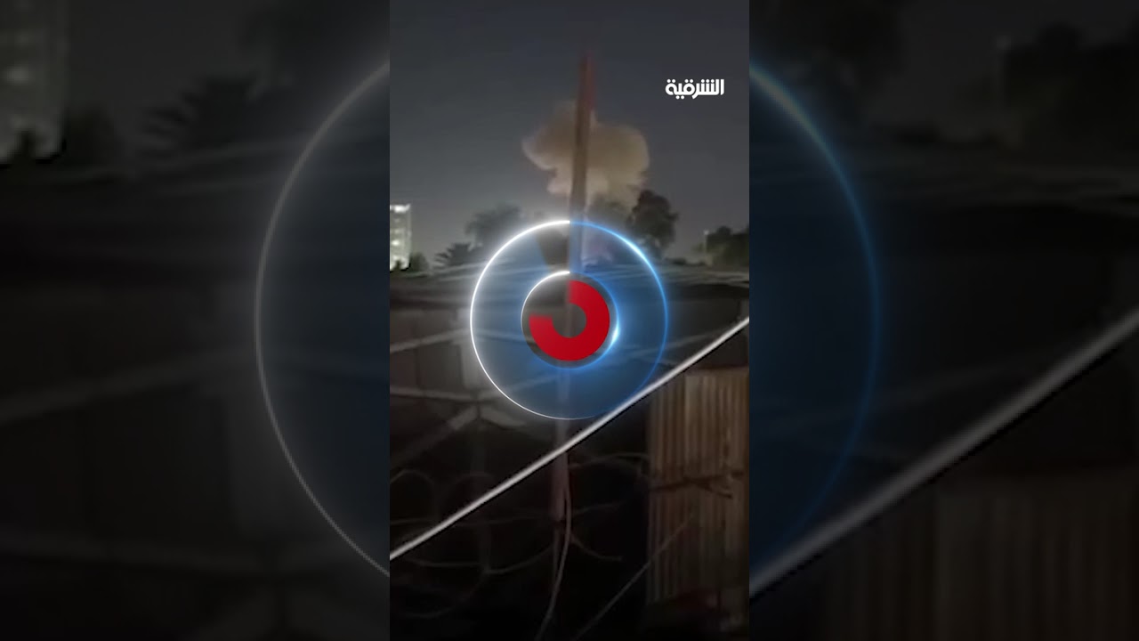 فيديو | لحظة استهداف السفارة الأميركية في بغداد بطائرة مسيرة