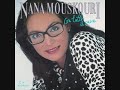 Nana Mouskouri: Ti ho perso  (Missing)