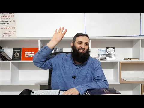 4.Lartësimi i Allahut mbi Arsh, rëndësia dhe vlera e Teuhidit (Shejh Xhemil Zejno)-Ergin SHALA