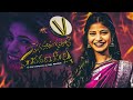 MENA MAMA KUTHURA MARDHALA PILLA FULL DJ SONG DAPPULU MIX DJ AJAY KONDAPURAM DJ TINKU MAMIDALA