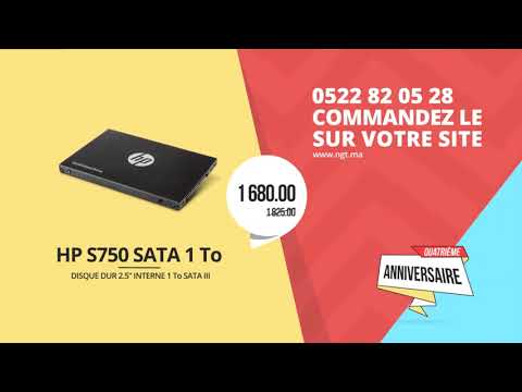 DISQUE DUR INTERNE HP S750 2 5 1 To SATA III au Maroc