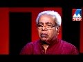 Thilakan in Nere Chowe | Old episode | Manorama News