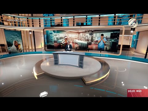 شاهد بالفيديو.. المرصد الخبري مع مسلم البياتي - استشهاد 9 واصابة اكثر من 300 خلال تفجيرات جديدة في لبنان | 2024/9/18