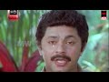 Malayalam Comedy Full Movie Ambada Njane Nedumudi Venu Malayalam Full Movie HD