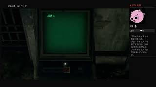 ［バイオハザードRE4]　完全初見プレイ　9日目