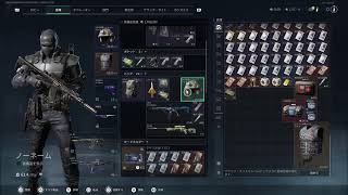 [PS5/DeltaForceオペレーション]零号ダム在住の者です！(別マップは旅行です)