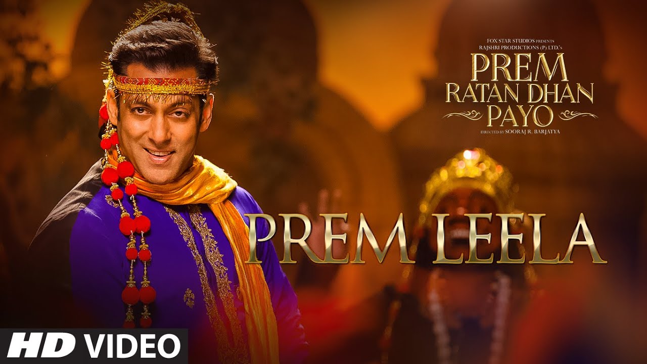 Prem Leela Lyrics | Prem Ratan Dhan Payo | Vineet Singh, Aman Trikha | Himesh Reshammiya