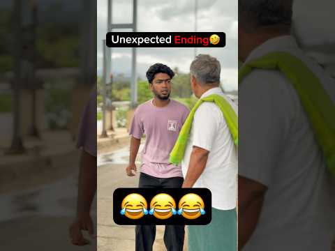 Don’t miss the End🤣🔥 #comedy #funny #shorts