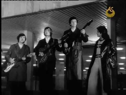 ВІА "Світязь" - Співанка