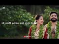Vaalndhalum Unkuda Nan Vala Venum Love Status Whatsappstatus 80slovesong Tamilstatus