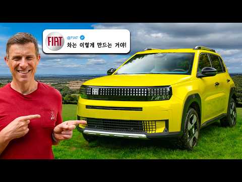 정말 잘 팔릴 차!