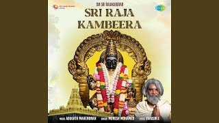 Download lagu Sri Raja Kambeera mp3