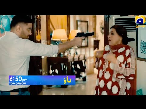 Dao Episode 38 Promo | Tomorrowat 7:00 PM only on Har Pal Geo| Drama Complete Story | DramaReview
