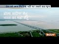 PM Modi to inaugurate India&rsquo;s longest bridge in Assam near China border today