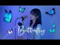 Butterfly 제이유나 J UNA 드라마 알고 있지만 Nevertheless OST Cover 유시 Yousi