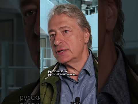 Запрет русской культуры - глупость ужасная #россия #путин #культура #русскийязык