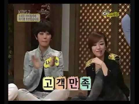 Jokwon and BEG's funny dance cut. @ SSP