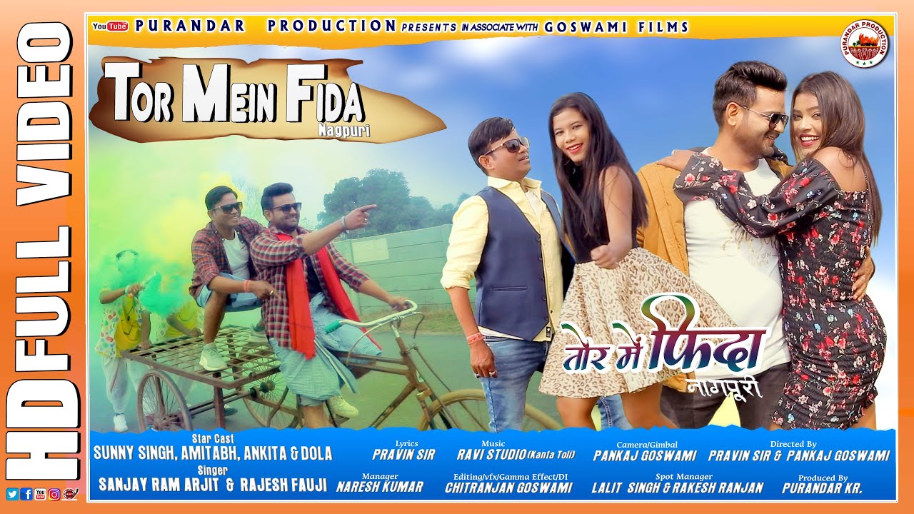 Tor Mein Fida | New Nagpuri Video | Sanjay Ram Arjit | Rajesh Fauji