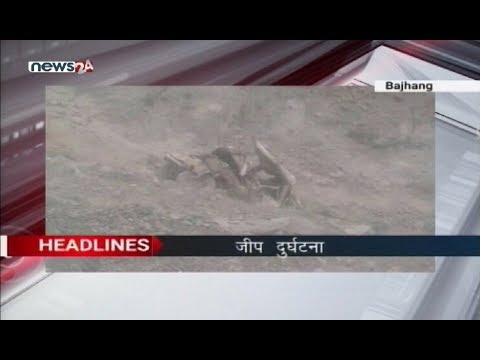 Prime Time 8 PM NEWS_2076_ 03_02 - NEWS24 TV
