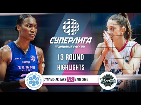 Dynamo-Ak Bars vs. Zarechye-Odintsovo | HIGHLIGHTS | 13 Round | SuperLeague 2025-2026