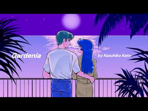 Gardenia のサムネイル