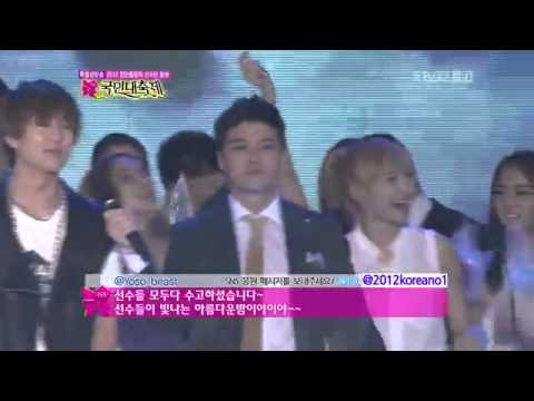 120814 MBC DMZ Peace Concert Onew singing with Hyunmoo 귀욤이~.mp4