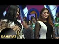Goyang Bersama Duo Serigala Baby Baby Dahsyat 27 Okt 2015