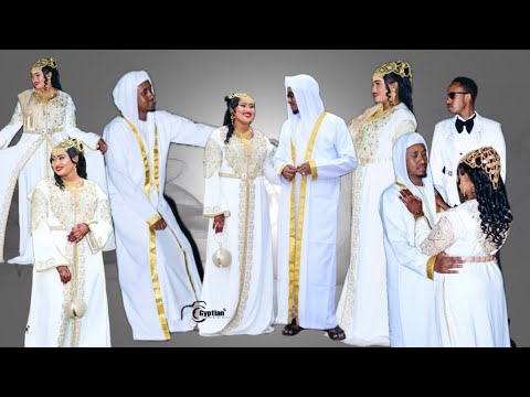 Mumina Weds Mohammed Full Video (Isiolo) Gyptian Art