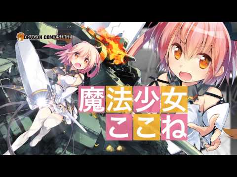 Windows7-64bit | 七六要塞