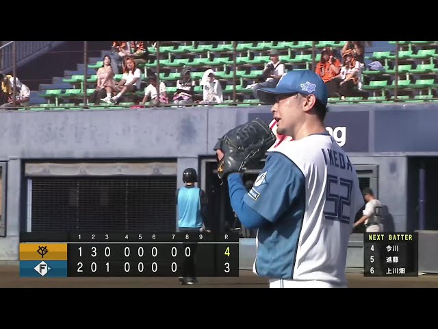 【ファーム】この回わずか9球!! ファイターズ・池田隆英 3者凡退の好投を見せる!! 2025年8月24日 北海道日本ハムファイターズ 対 読売ジャイアンツ