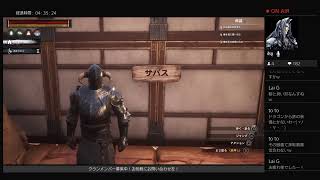 【コナンアウトキャスト】ダメダメ追放者のサバイバル生活【クランメンバー募集中】