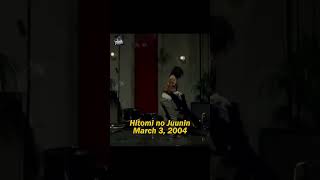 Download lagu Larc en Ciel - Smile Album mp3 Download lagu Larc en Ciel - Smile Album mp3