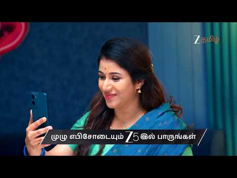 Paarijatham | Ep - 140 | Preview | Feb 18 2026 | Zee Tamil