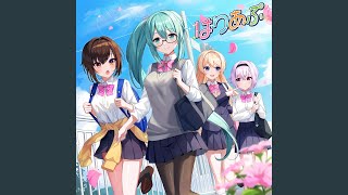 はりあぷ