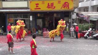 preview picture of video 'Lion Dance 文揚醒獅 Taiwan 前石門五龍宮醒獅團'