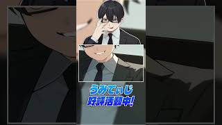 ねぇ…こんなところで寝ちゃだめだよ…？