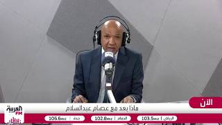 عيسى النهاري: تصريحات ترمب حول قرار حاسم ضد إيران تحمل مؤشرات تصعيد عسكري محت