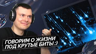 Медиа рецензия