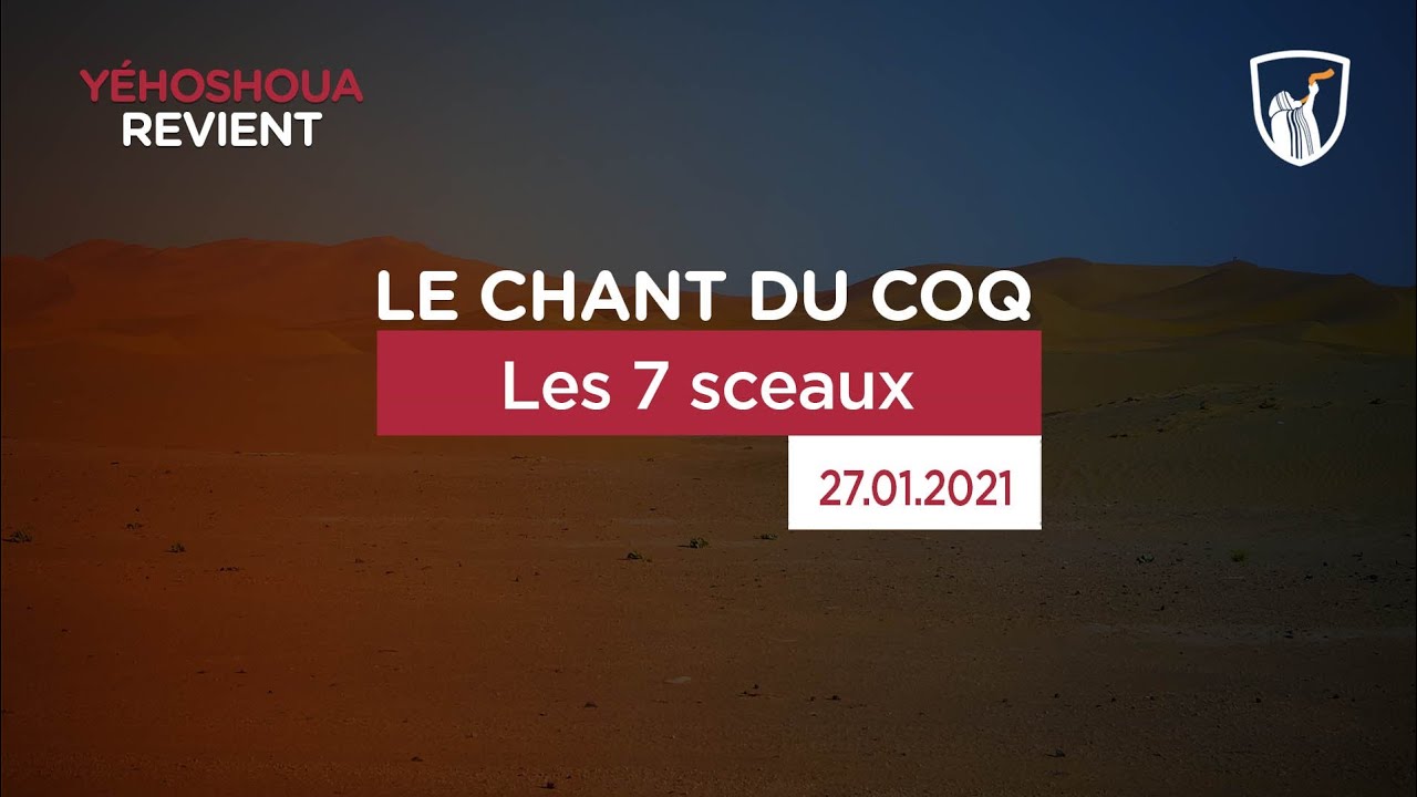 Thumbnail of video: Les 7 sceaux