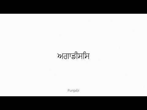 Agdistis Multilingual Translation