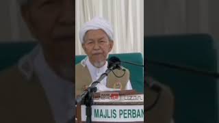 Download lagu SIFAT ALLAH mp3