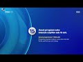 PRO TV HD Avertizare 24 03 2023