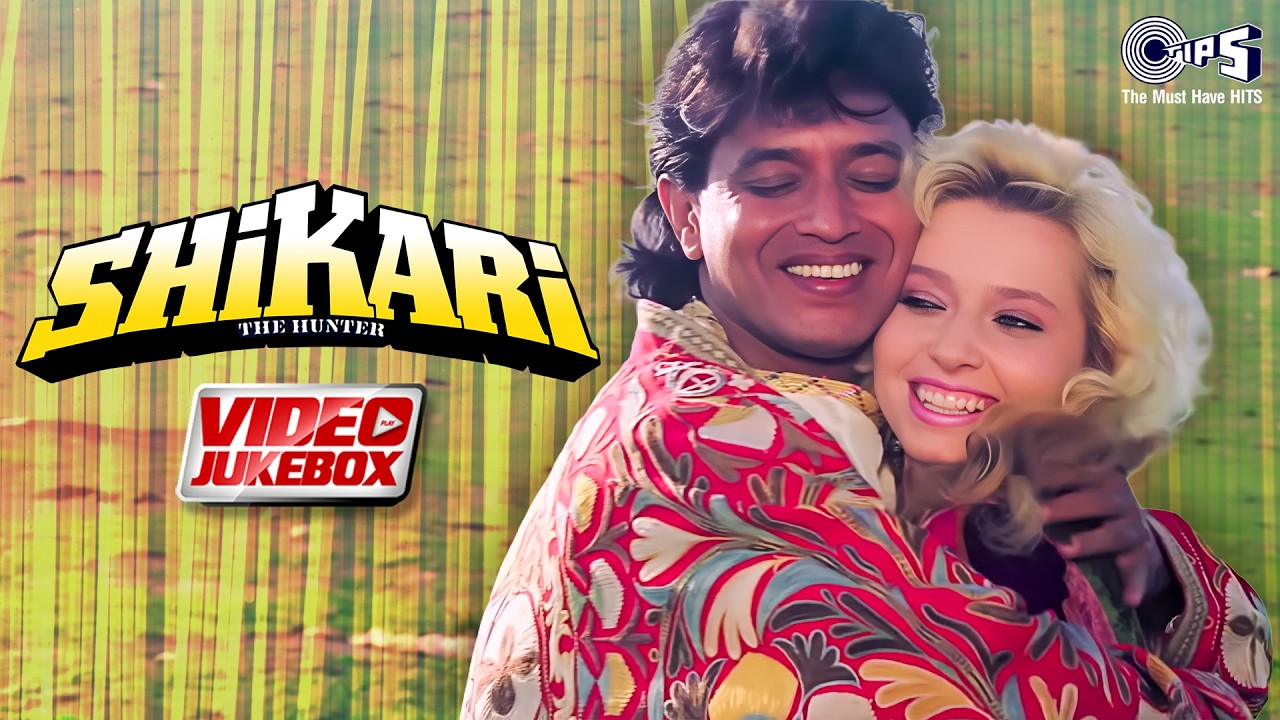 Shikari Movie Songs (1991) - Video Jukebox | Mithun Chakraborty | Anu Malik | 90s Hindi Song