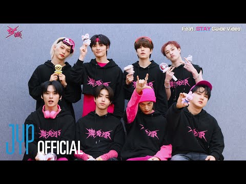 Stray Kids "락 (樂) (LALALALA)" (Feat. STAY) Guide Video