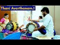Thani Avarthanam Aathi Thalam By T G Gopi And Lalitha Maneesha Gopi M F A Music